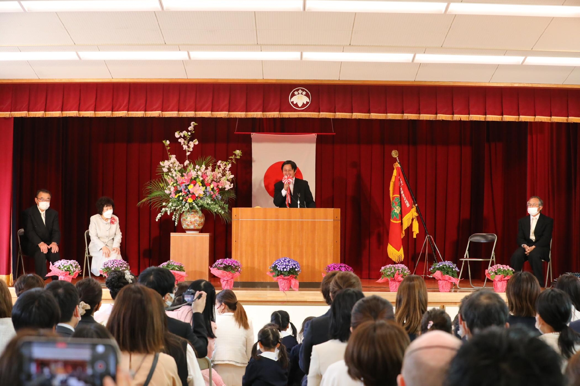 行事予定