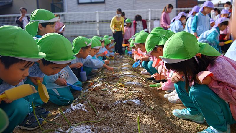 自然との関わり