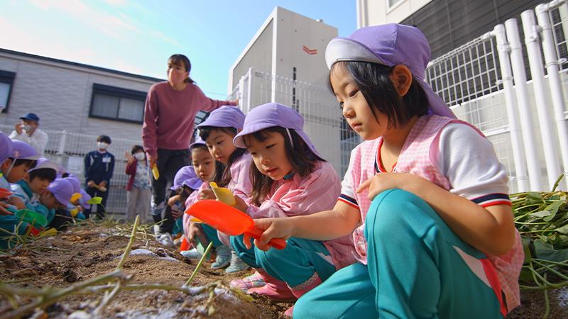 自然との関わり